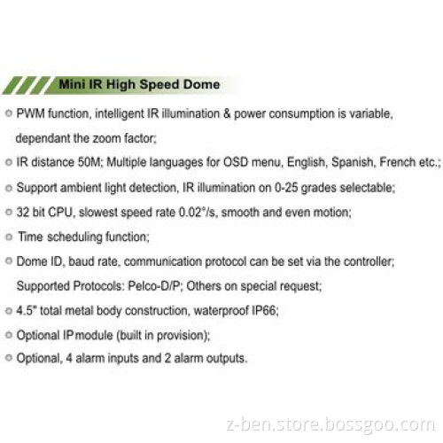 Outdoor Speed Dome Camera with 360° Continuous Rotation Control